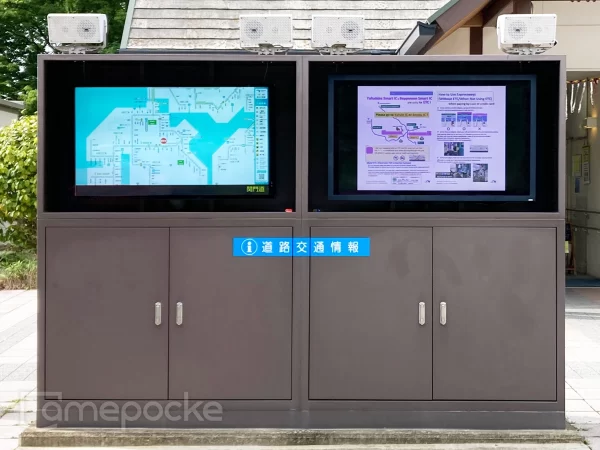 高速道路 大分自動車道・東九州自動車道 様（3箇所） ご導入事例