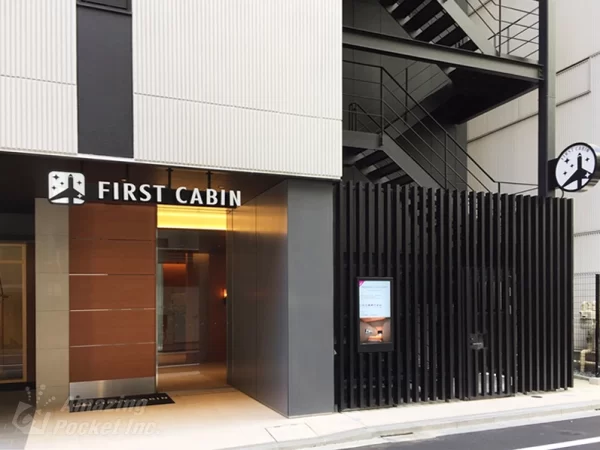ファーストキャビン 京橋 様　ご導入事例