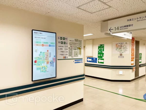 某大学医学部附属病院 様　ご導入事例