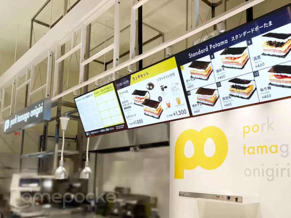 飲食店の待ち時間ストレスを解消！呼び出し番号表示システムの活用術