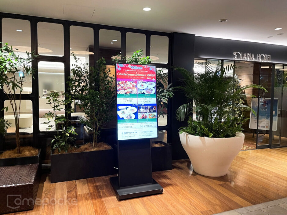 ホテル・ブライダル向けトータル案内・受付システムの活用方法