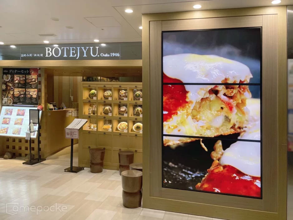 マルチディスプレイとは？シングルとの違いや活用シーン・導入メリットを徹底解説