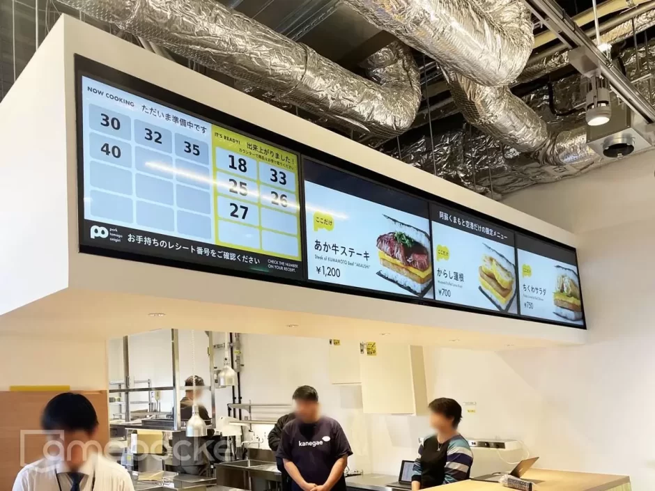 デジタルメニューボードとは？特徴・活用シーン・導入メリットと注意点を解説