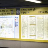 交通機関向けデジタルサイネージ活用法|駅・空港・バスターミナルでの導入メリット