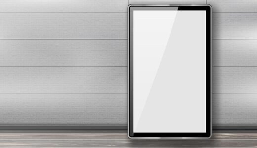 ディスプレイ一体型サイネージと外付けプレーヤーの違い