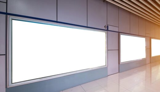 横型サイネージが活躍するシーン5選｜幅広い用途で使える定番レイアウト
